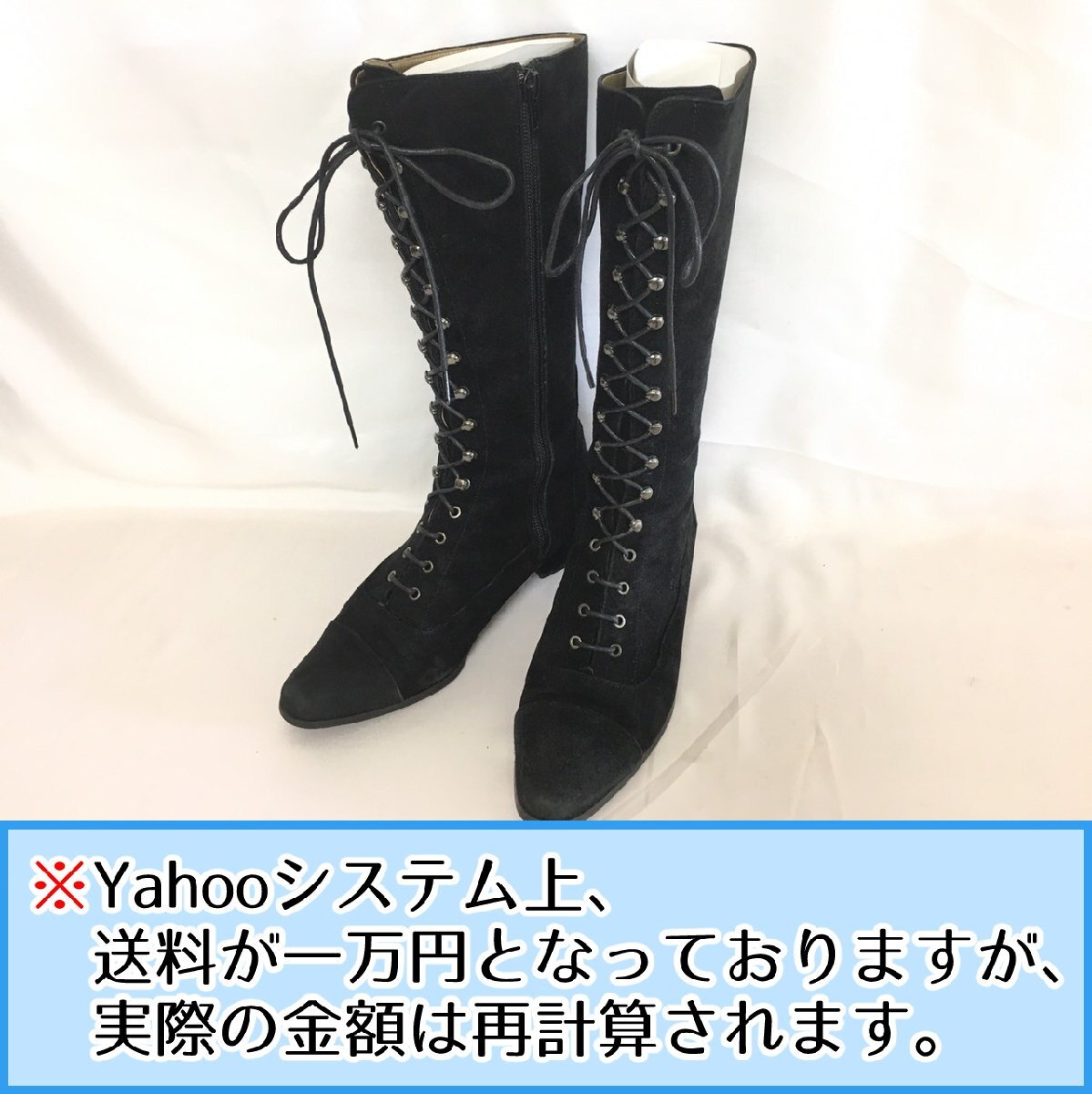 2025年最新】Yahoo!オークション -「ロングブーツ 黒」(イヴ 2025年最新】Yahoo!オークション -「ロングブーツ 黒」(イヴ