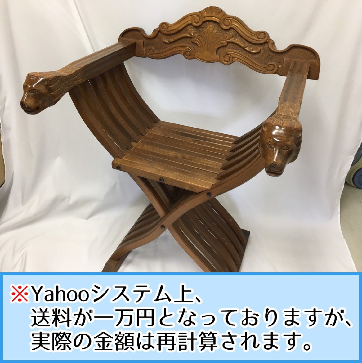 Yahoo!オークション -「サヴォナローラ」の落札相場・落札価格 Yahoo!オークション -「サヴォナローラ」の落札相場・落札価格
