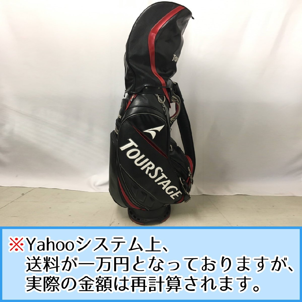 Yahoo!オークション -「(tourstage ツアーステージ)」(キャディ Yahoo!オークション -「(tourstage ツアーステージ)」(キャディ