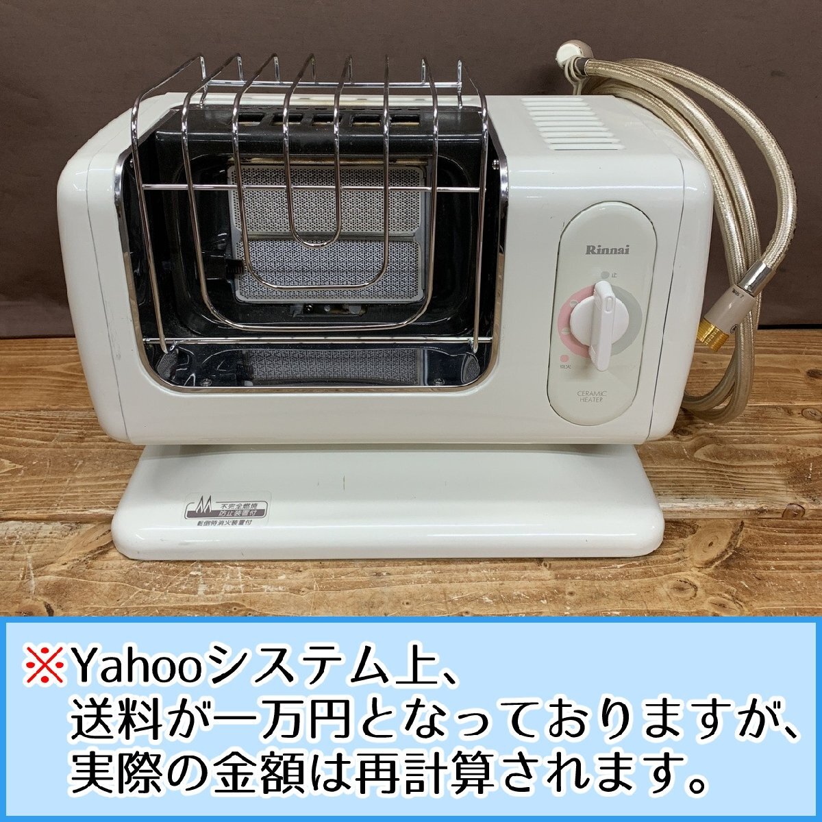 Yahoo!オークション -「r-483pmsⅢ」の落札相場・落札価格 Yahoo!オークション -「r-483pmsⅢ」の落札相場・落札価格