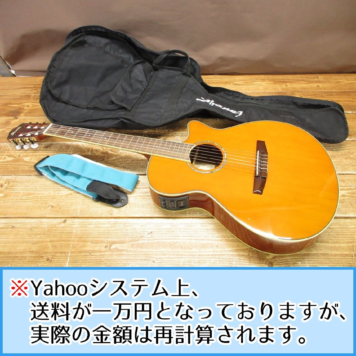 Yahoo!オークション -「ibanez aeg」(楽器、器材) の落札相場