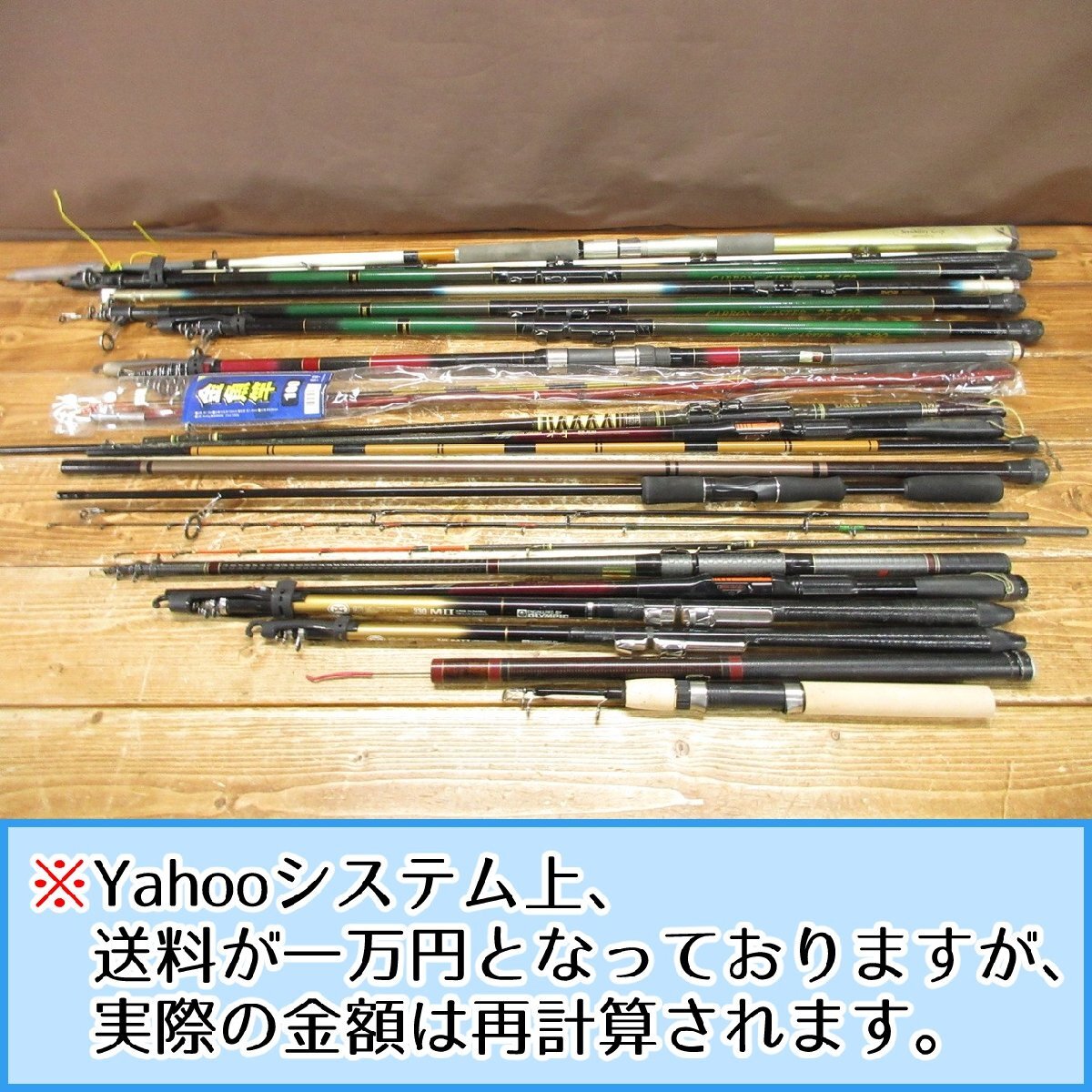 Yahoo!オークション -「小継海煌」の落札相場・落札価格 Yahoo!オークション -「小継海煌」の落札相場・落札価格