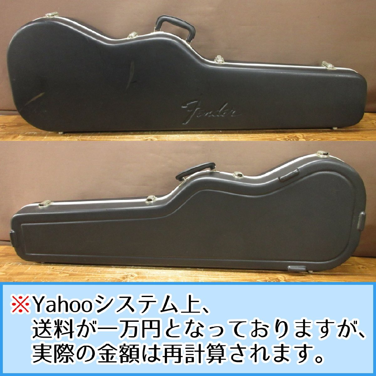 Yahoo!オークション -「fender ベース ハードケース」の落札相場 Yahoo!オークション -「fender ベース ハードケース」の落札相場