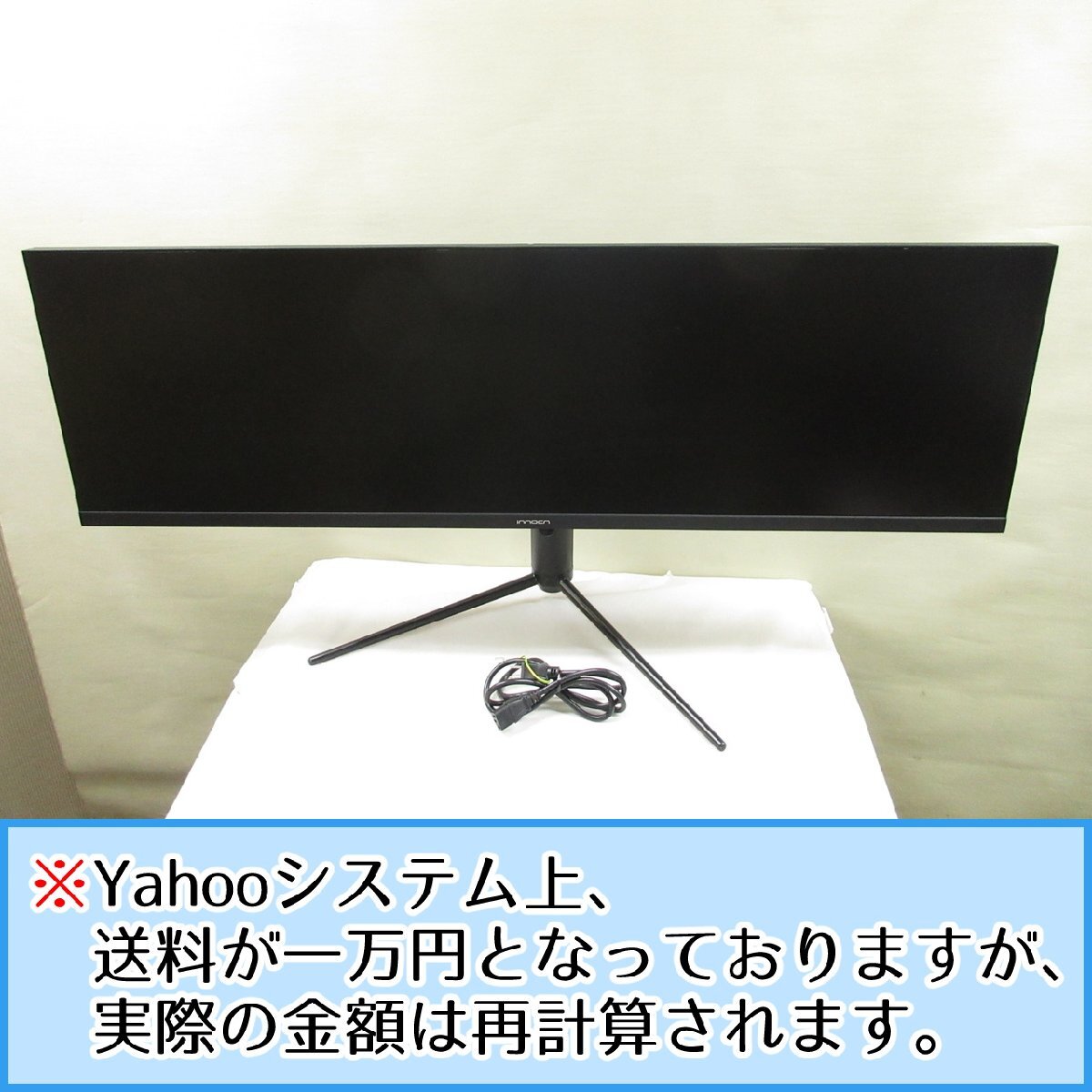 Yahoo!オークション -「innocn 43.8」の落札相場・落札価格 Yahoo!オークション -「innocn 43.8」の落札相場・落札価格