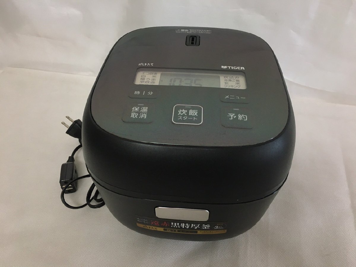 Yahoo!オークション -「jbs b055kl」の落札相場・落札価格 Yahoo!オークション -「jbs b055kl」の落札相場・落札価格