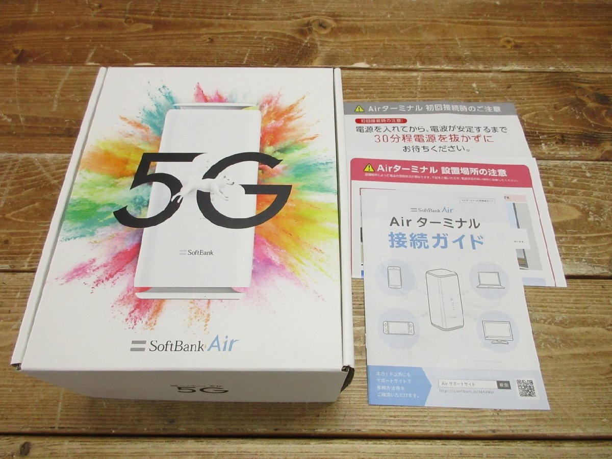 Yahoo!オークション -「softbank air 5g」の落札相場・落札価格 Yahoo!オークション -「softbank air 5g」の落札相場・落札価格