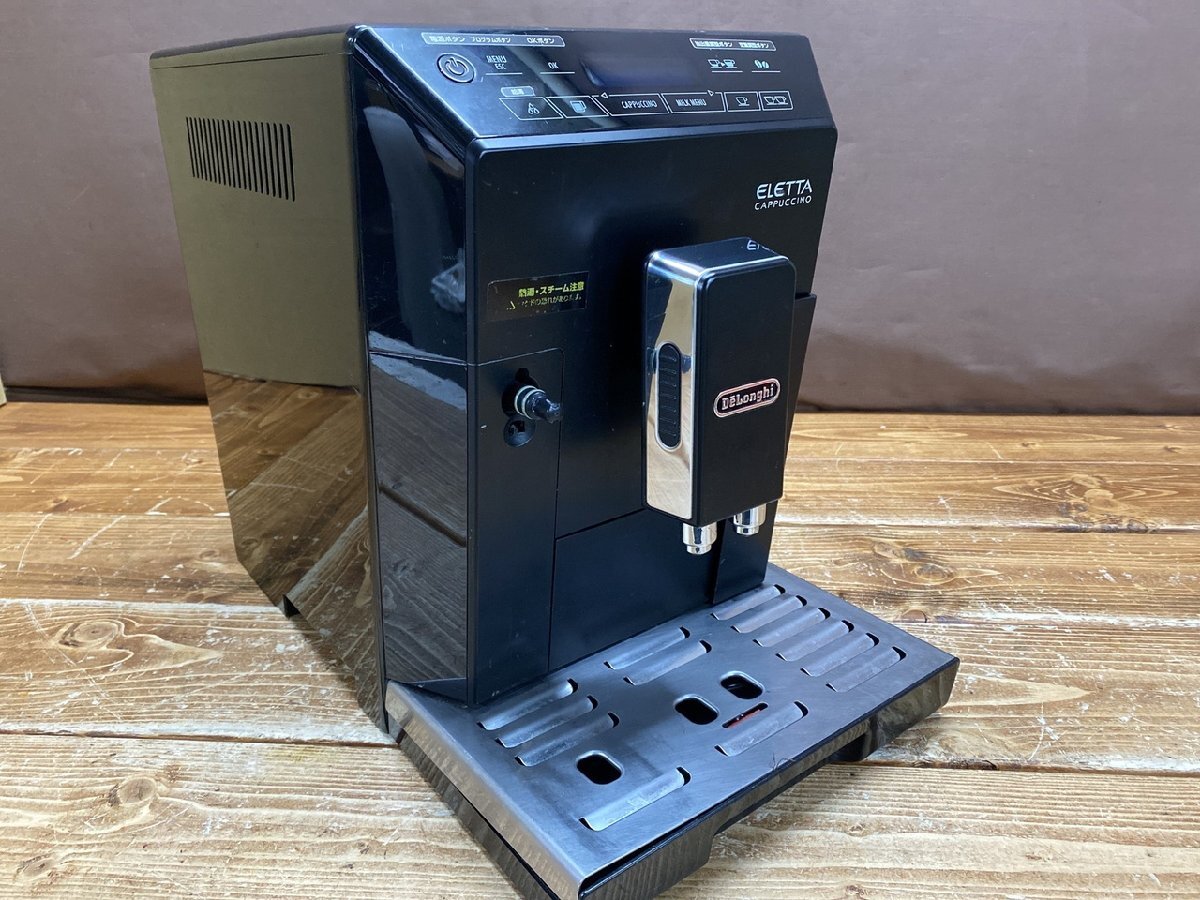 Đấu giá Espresso Machines Yahoo Auction Nhật Bản giá tốt Đấu giá Espresso Machines Yahoo Auction Nhật Bản giá tốt