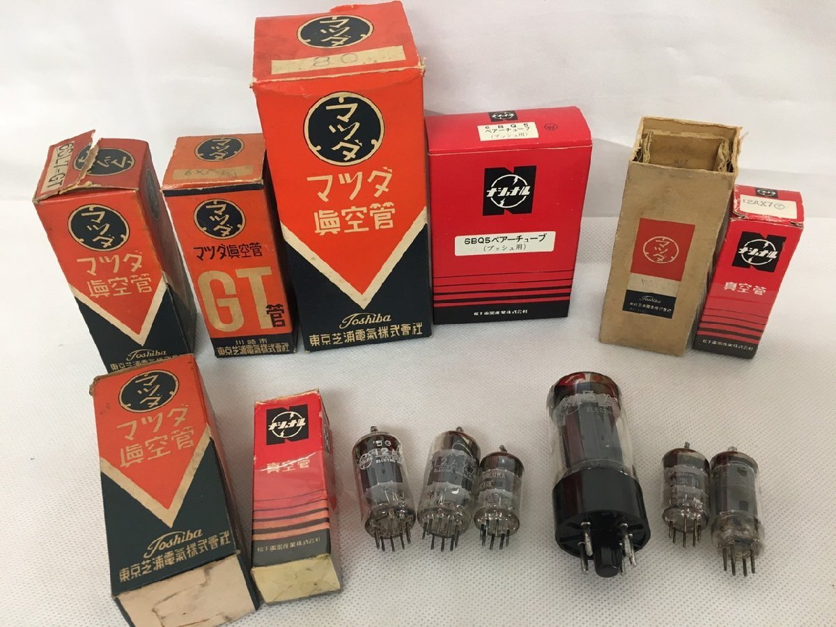 Yahoo!オークション -「12ax7 (松下 ナショナル)」の落札相場 Yahoo!オークション -「12ax7 (松下 ナショナル)」の落札相場
