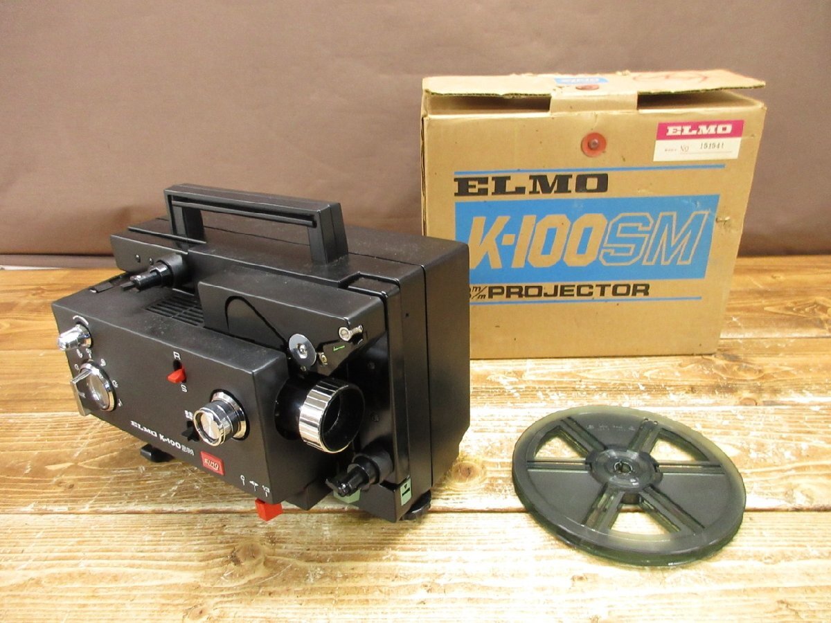 2025年最新】Yahoo!オークション -8ミリ 映写機(本体)の中古品 2025年最新】Yahoo!オークション -8ミリ 映写機(本体)の中古品