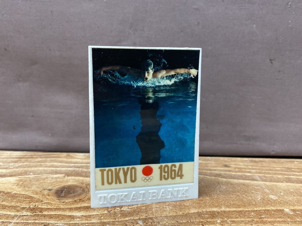 2025年最新】Yahoo!オークション -貯金箱オリンピックの中古品