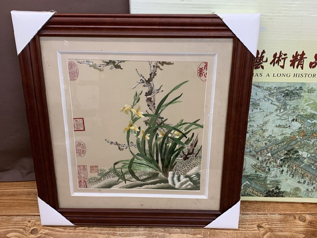 2025年最新】Yahoo!オークション -刺繍画(絵画)の中古品・新品 2025年最新】Yahoo!オークション -刺繍画(絵画)の中古品・新品