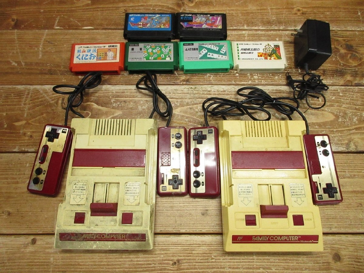 Yahoo!オークション -「ファミコン hvc-001」の落札相場・落札価格 Yahoo!オークション -「ファミコン hvc-001」の落札相場・落札価格