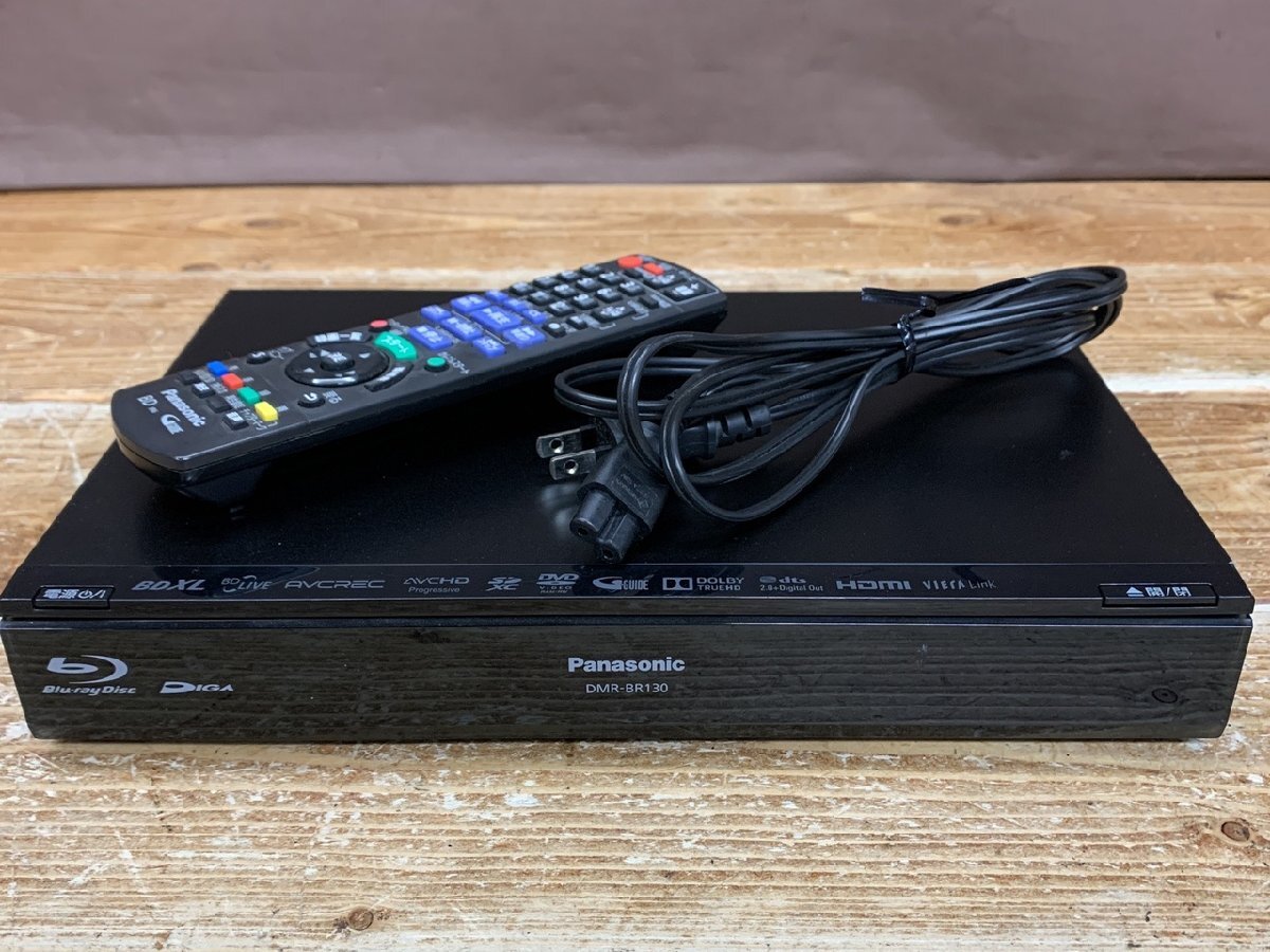 Yahoo!オークション -「dmr-br130」の落札相場・落札価格 Yahoo!オークション -「dmr-br130」の落札相場・落札価格