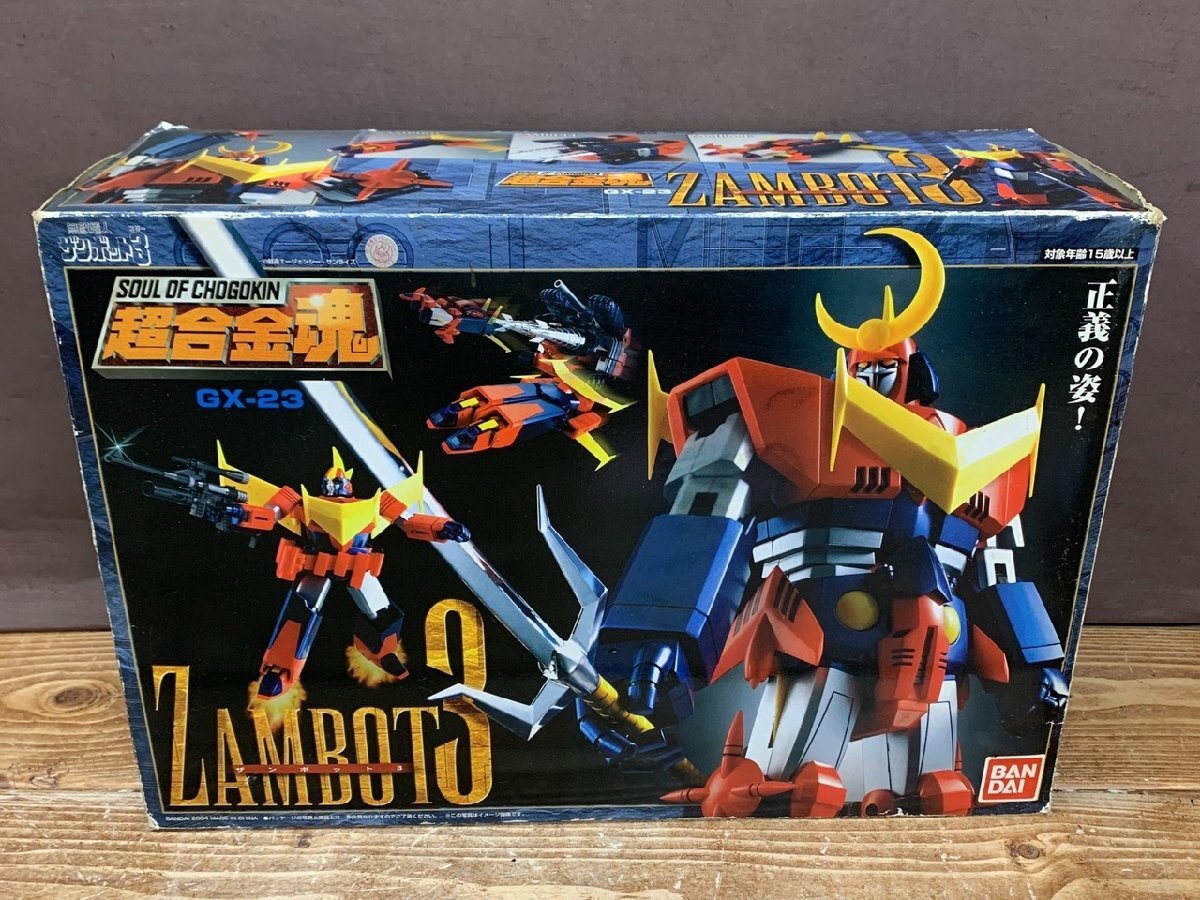 BANDAI 超合金魂 GX-23 無敵超人ザンボット3 オークション比較 BANDAI 超合金魂 GX-23 無敵超人ザンボット3 オークション比較