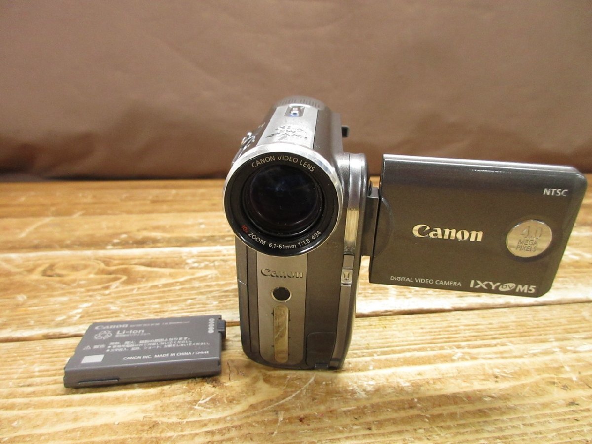 Yahoo!オークション -「canon ixy dvm5」の落札相場・落札価格 Yahoo!オークション -「canon ixy dvm5」の落札相場・落札価格