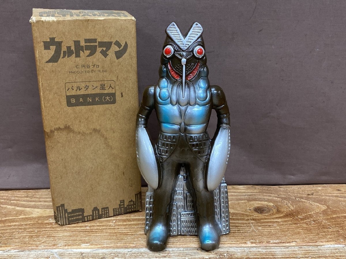2025年最新】Yahoo!オークション -ウルトラマン貯金箱 2025年最新】Yahoo!オークション -ウルトラマン貯金箱