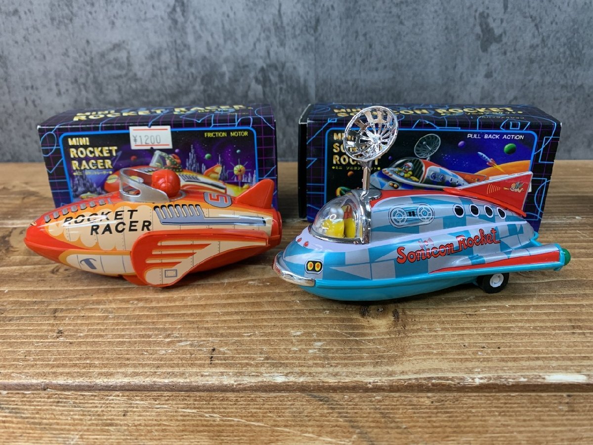 2025年最新】Yahoo!オークション -増田屋ブリキの中古品・新品 2025年最新】Yahoo!オークション -増田屋ブリキの中古品・新品