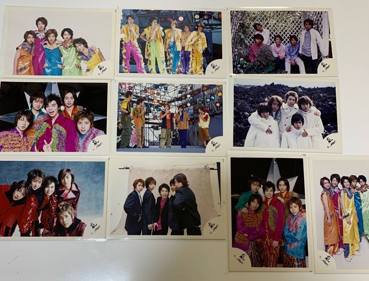 2025年最新】Yahoo!オークション -二宮和也の中古品・新品・未 2025年最新】Yahoo!オークション -二宮和也の中古品・新品・未