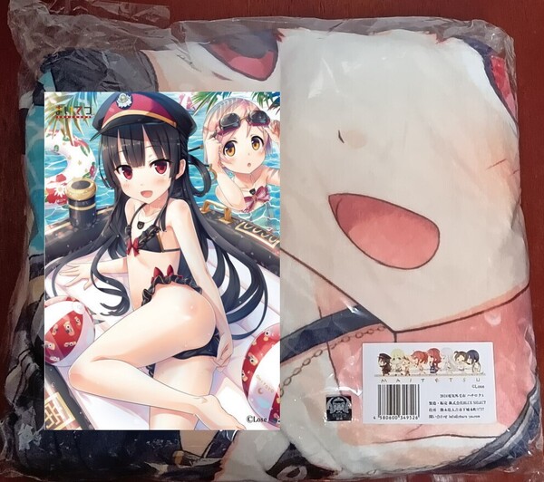 【新品未開封】キャラパ!/BlueSelect まいてつ 電気外2024毛布 ハチロク A 150mm×200㎝特大サイズ Lose レヱル・ロマネスク ブランケット
