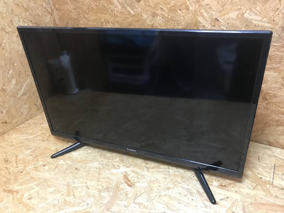 2025年最新】Yahoo!オークション -エスキュービズム 液晶テレビ 2025年最新】Yahoo!オークション -エスキュービズム 液晶テレビ