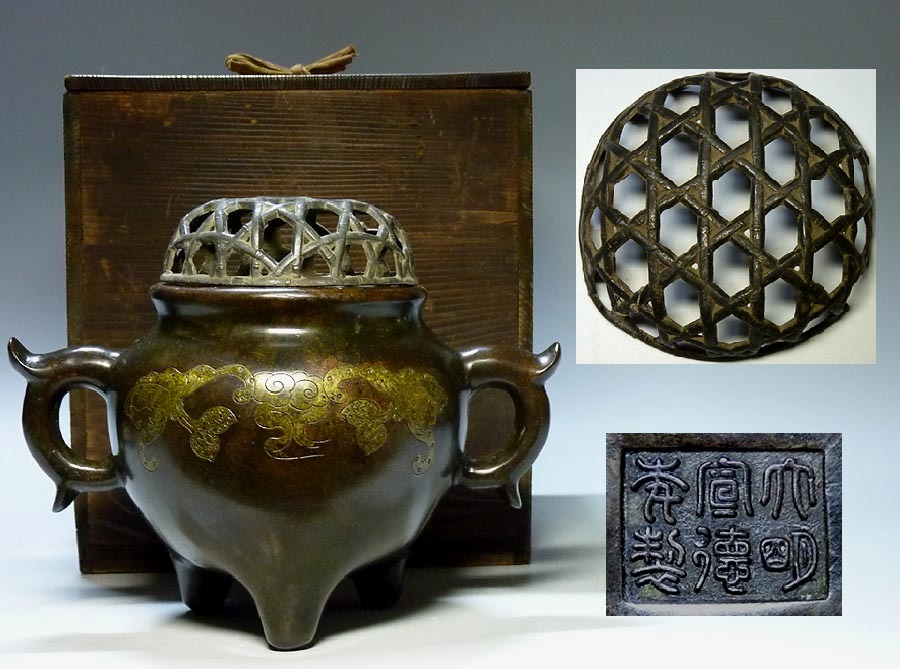 2025年最新】Yahoo!オークション -中国 香炉の中古品・新品・未 2025年最新】Yahoo!オークション -中国 香炉の中古品・新品・未