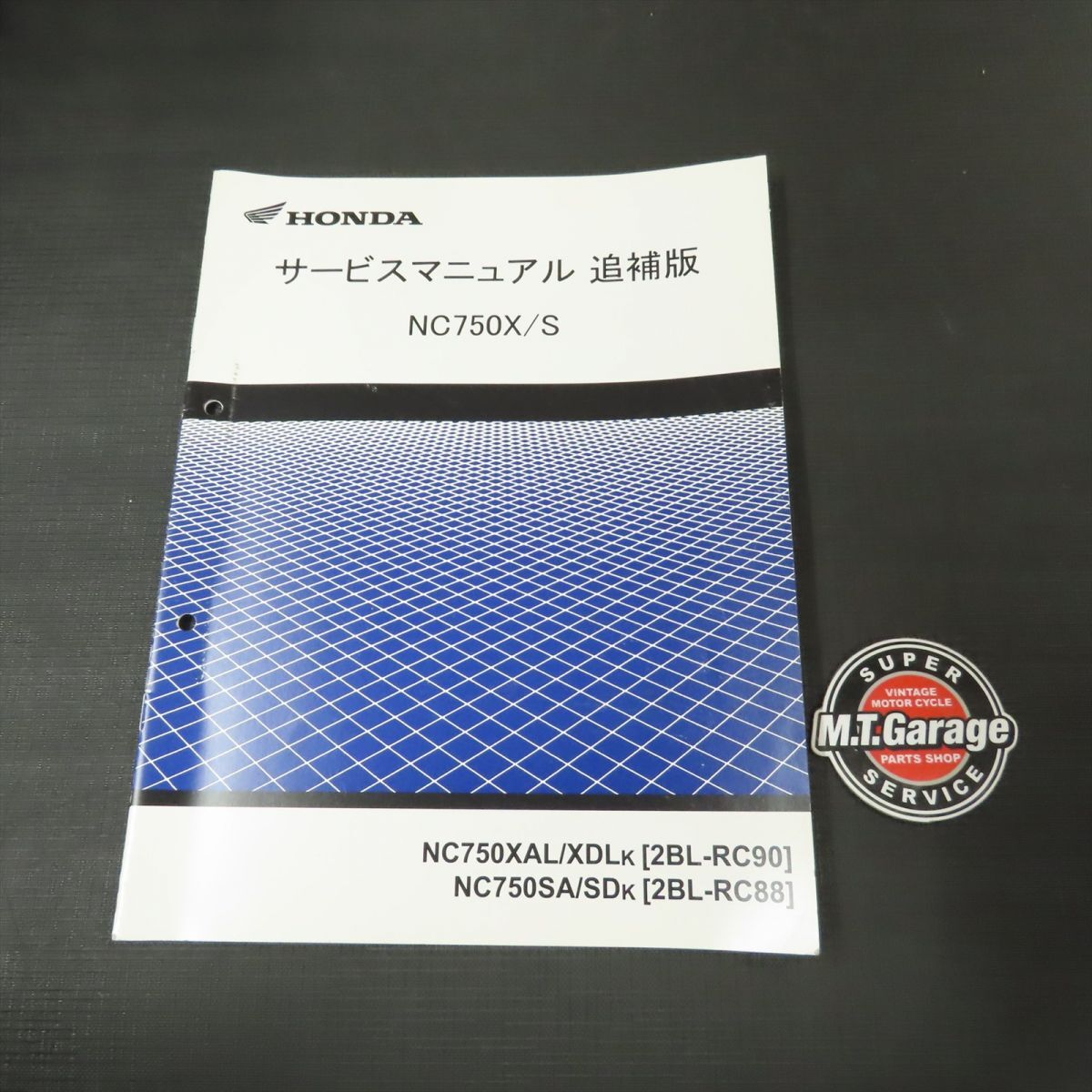 Yahoo!オークション - 送込み 3冊セット VFR750P RC35 サービス