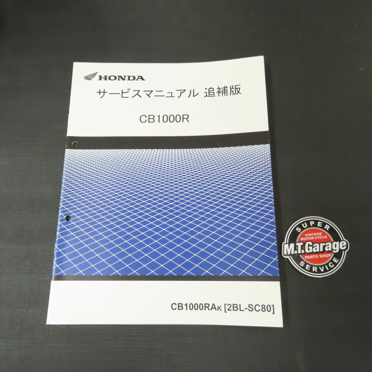 Amazon.co.jp: ホンダ(HONDA) CB1000R/CB1000RA（8BL-SC80