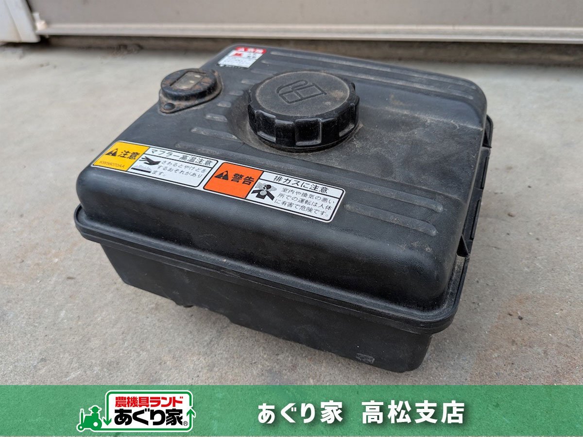 三菱エンジンGM182の値段と価格推移は?|2件の売買データから 三菱エンジンGM182の値段と価格推移は?|2件の売買データから