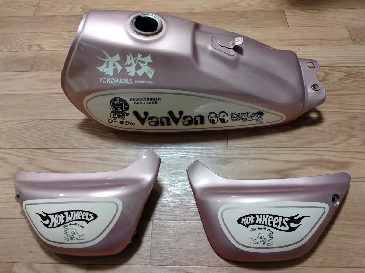 2025年最新】Yahoo!オークション -バンバン200(タンク)の中古品 2025年最新】Yahoo!オークション -バンバン200(タンク)の中古品