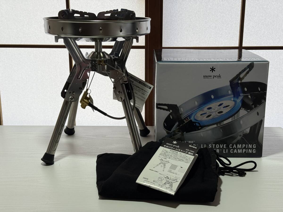 Yahoo!オークション -「taykit pocket stove」(ストーブ、コンロ Yahoo!オークション -「taykit pocket stove」(ストーブ、コンロ