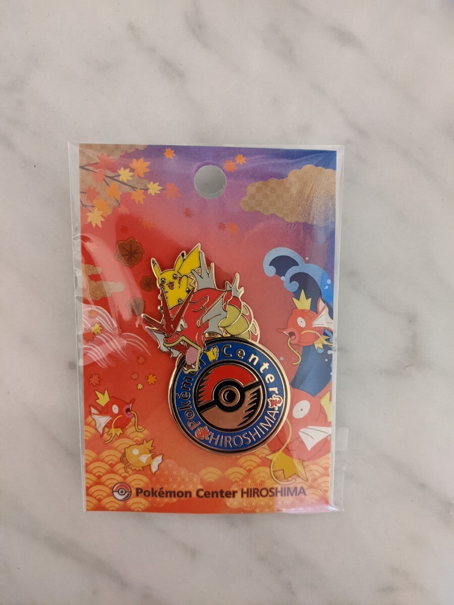 Yahoo!オークション -「ポケモンセンター ピカチュウ ピンズ」の Yahoo!オークション -「ポケモンセンター ピカチュウ ピンズ」の