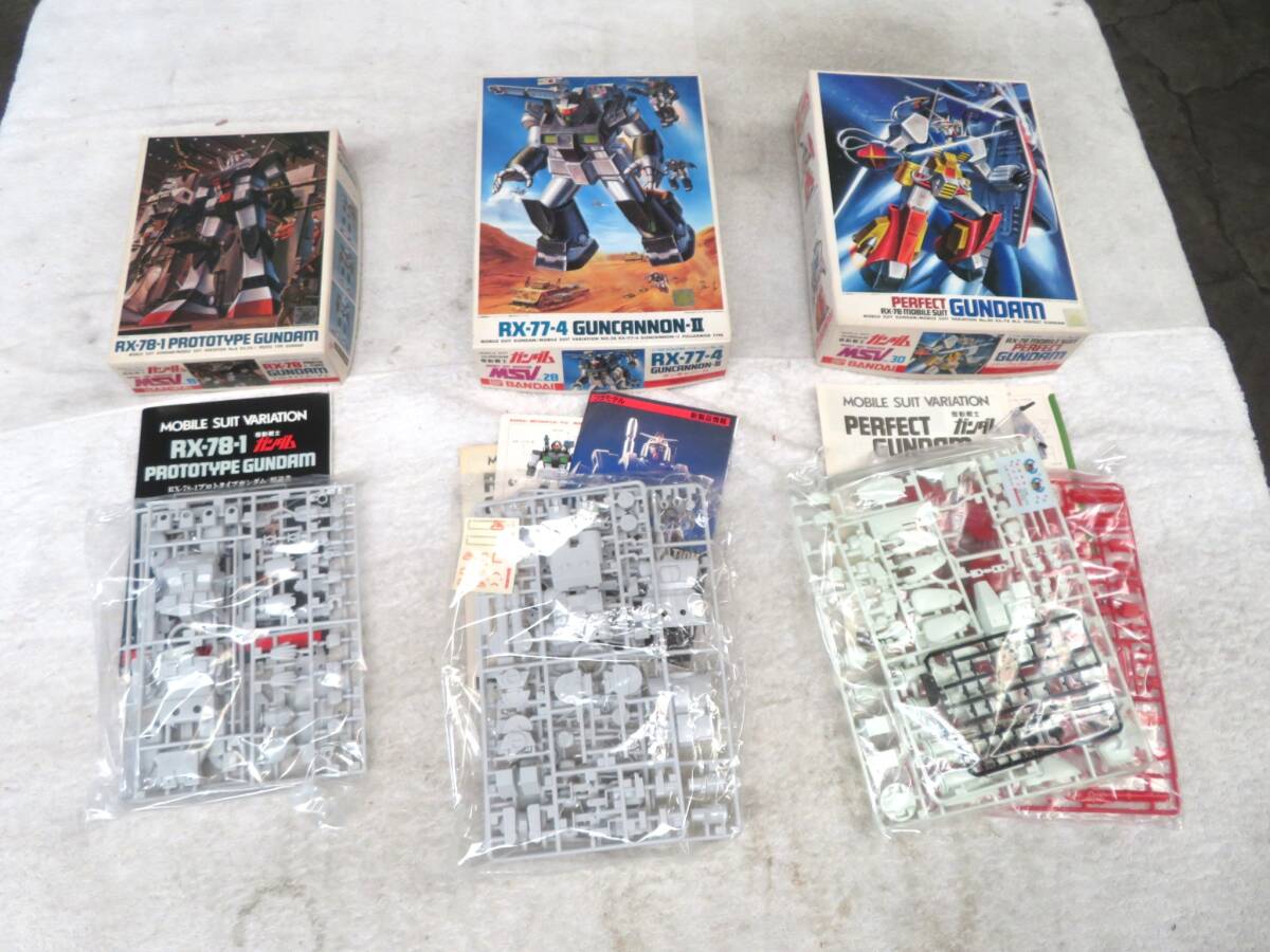 Yahoo!オークション -「rx-78-1」(プラモデル) の落札相場・落札価格 Yahoo!オークション -「rx-78-1」(プラモデル) の落札相場・落札価格