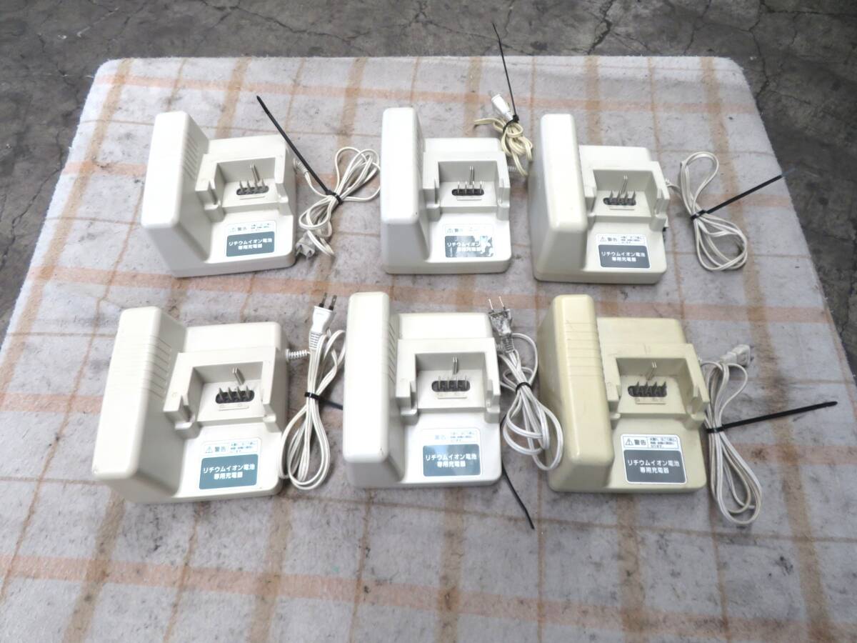 2025年最新】Yahoo!オークション -nkj033b 充電器の中古品・新品 2025年最新】Yahoo!オークション -nkj033b 充電器の中古品・新品