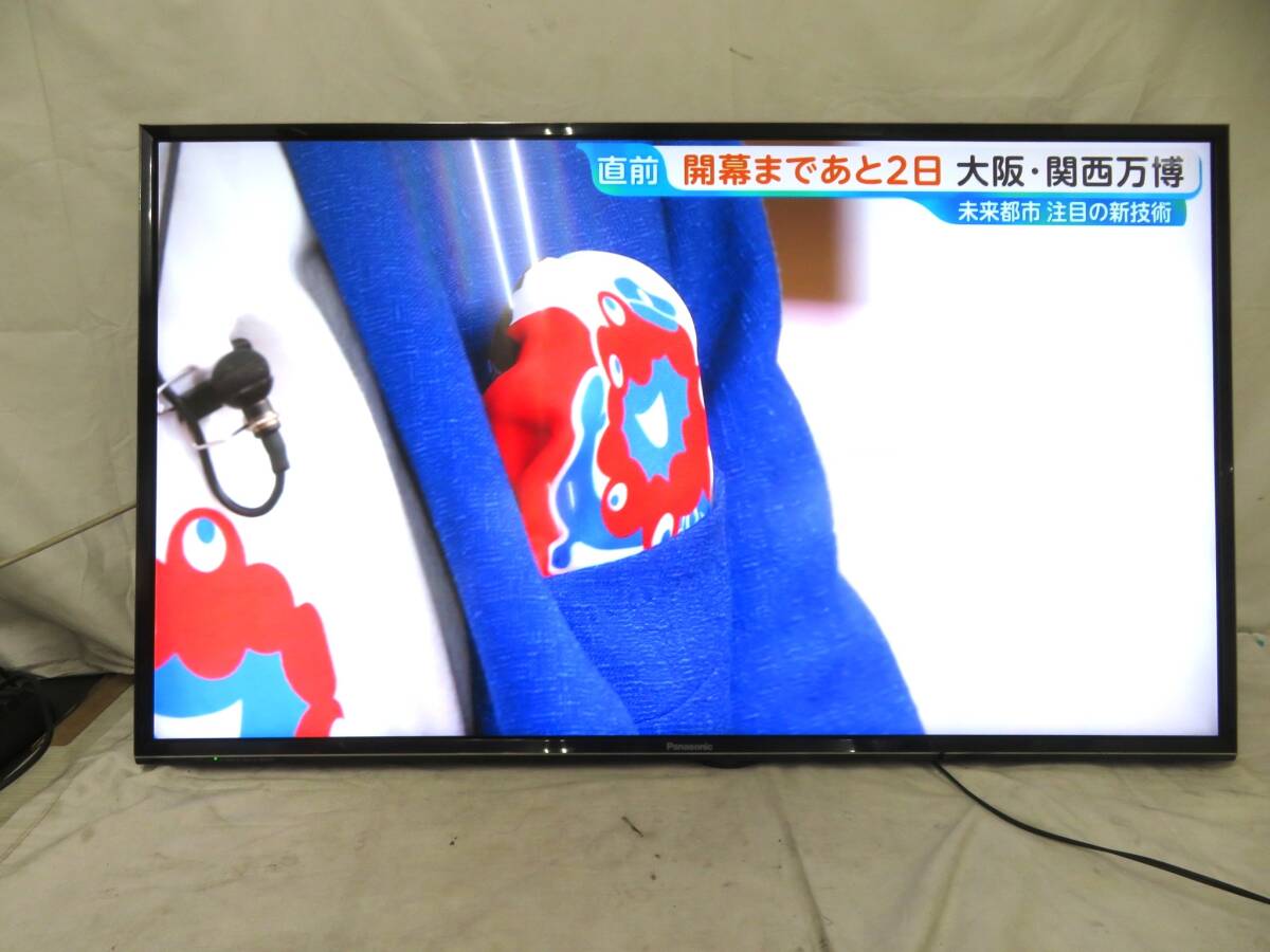 2025年最新】Yahoo!オークション - 40インチ~(テレビ 映像機器 2025年最新】Yahoo!オークション - 40インチ~(テレビ 映像機器