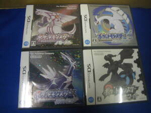 ポケットモンスター ソウルシルバー ダイヤモンド パール ホワイト 4本セット 箱・説明書付き