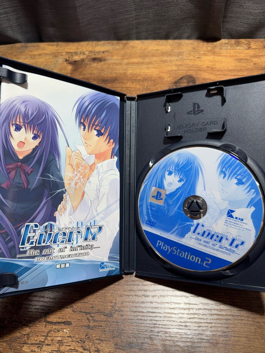 Yahoo!オークション -「ever 17 ps2」の落札相場・落札価格 Yahoo!オークション -「ever 17 ps2」の落札相場・落札価格