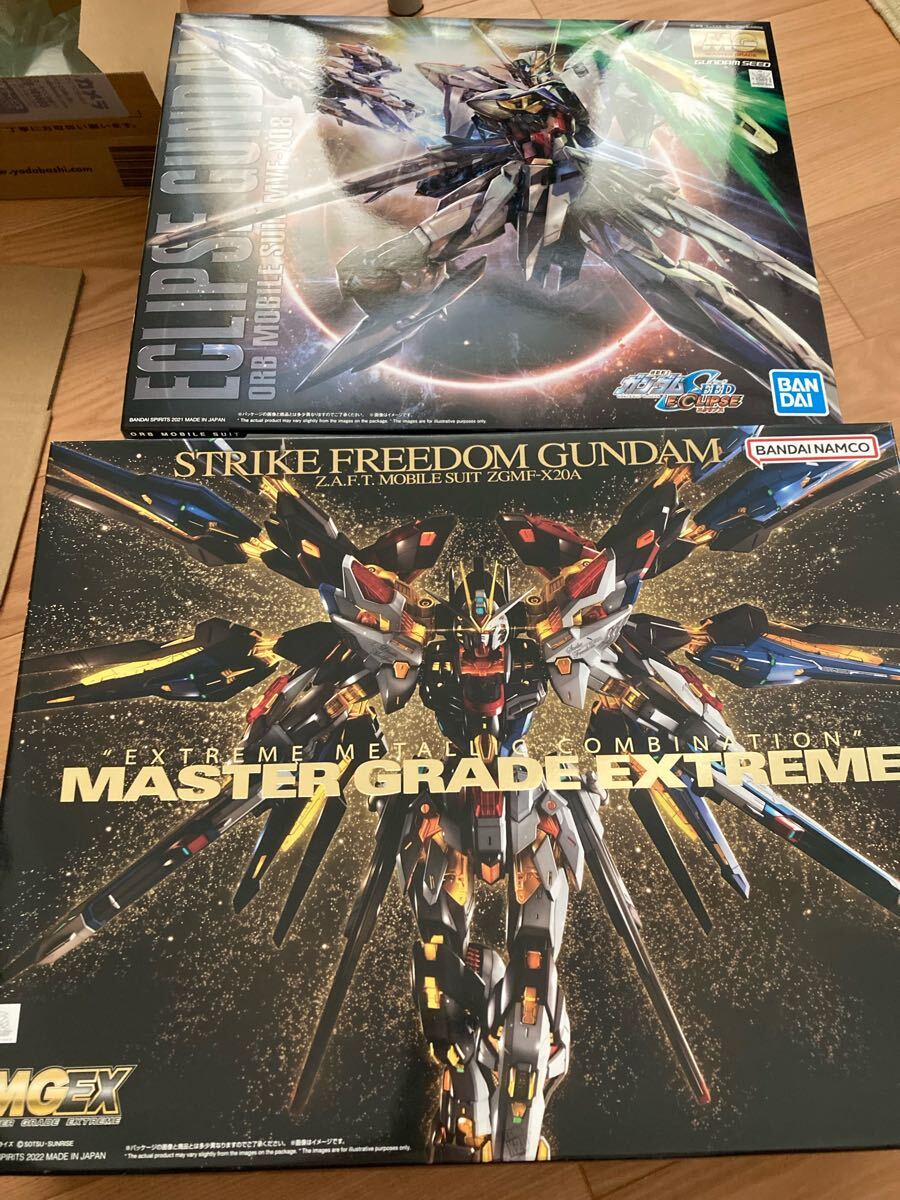 安いMGEX ストライクフリーダムガンダムの通販商品を比較 安いMGEX ストライクフリーダムガンダムの通販商品を比較
