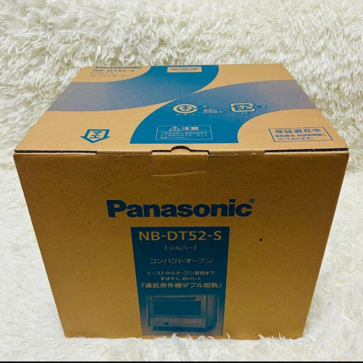 2025年最新】Yahoo!オークション -nb-dt52の中古品・新品・未 2025年最新】Yahoo!オークション -nb-dt52の中古品・新品・未