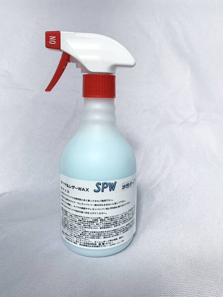 タイヤ&レザーワックス SPW
