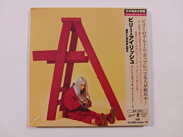 送料無料! Billie Eilish - Don't Smile At Me +5 ビリー・アイリッシュ