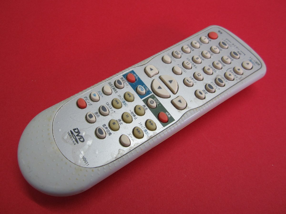 ☆ DX BROADTEC・DVR200E3 ☆ 取扱説明書 ☆ リモコン付き