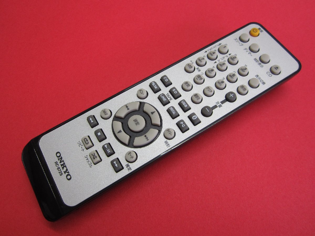 2025年最新】Yahoo!オークション -rc-872sの中古品・新品・未 2025年最新】Yahoo!オークション -rc-872sの中古品・新品・未