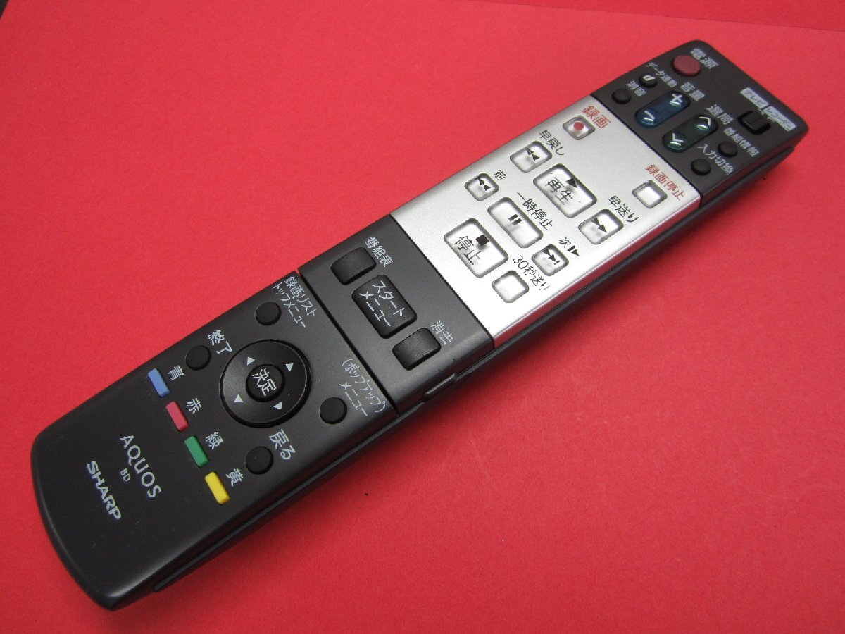 2025年最新】Yahoo!オークション -bd-av1の中古品・新品・未使用