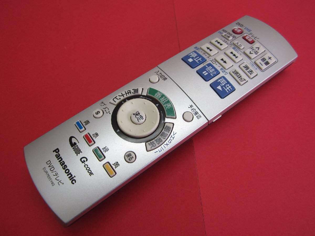 Yahoo!オークション -「dmr-eh73v」の落札相場・落札価格 Yahoo!オークション -「dmr-eh73v」の落札相場・落札価格