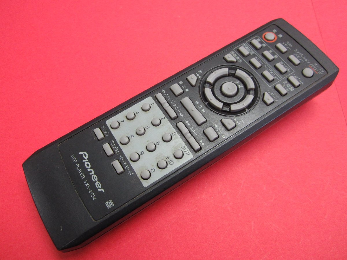 2025年最新】Yahoo!オークション -dv-535の中古品・新品・未使用 2025年最新】Yahoo!オークション -dv-535の中古品・新品・未使用