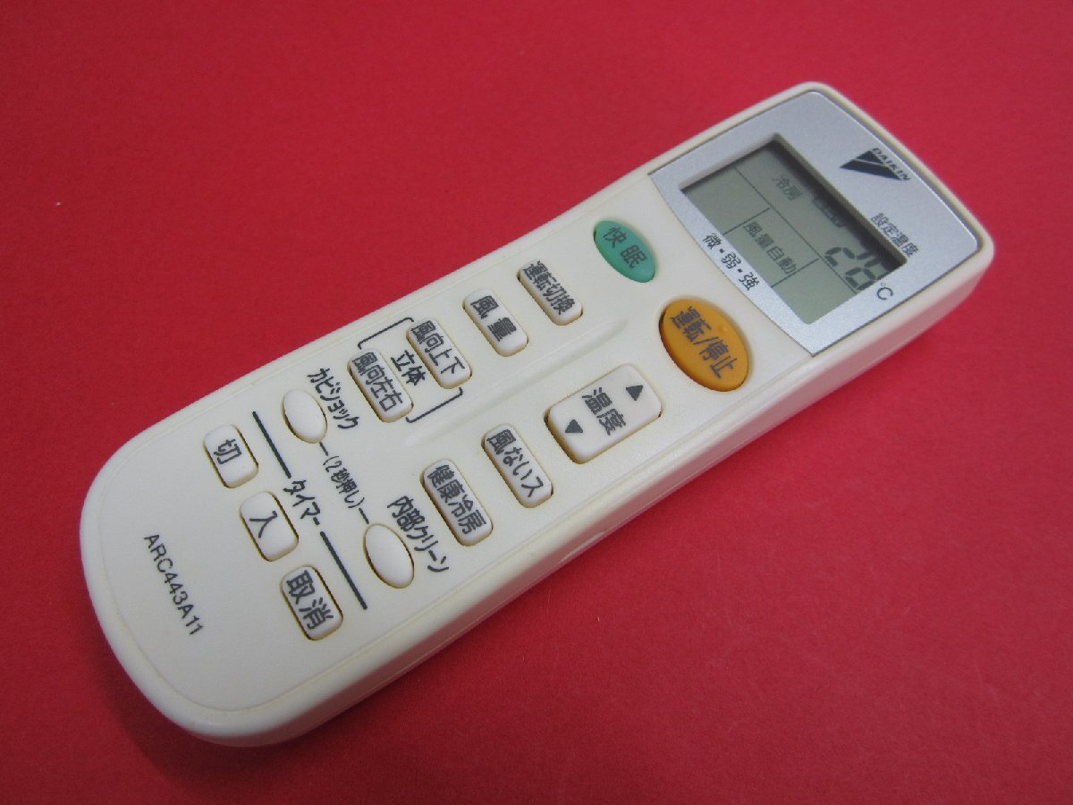 2025年最新】Yahoo!オークション -arc443a11の中古品・新品・未 2025年最新】Yahoo!オークション -arc443a11の中古品・新品・未