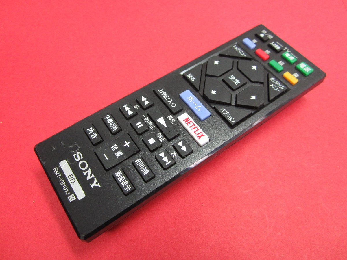 メディアイメージネットショップ、秋葉電子｜ 商品詳細