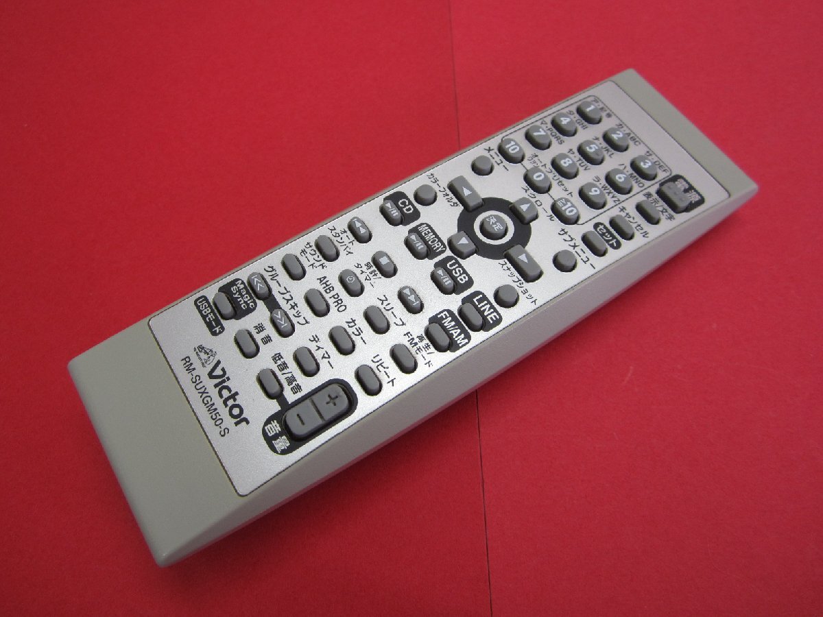 2025年最新】Yahoo!オークション -ux-gm50の中古品・新品・未