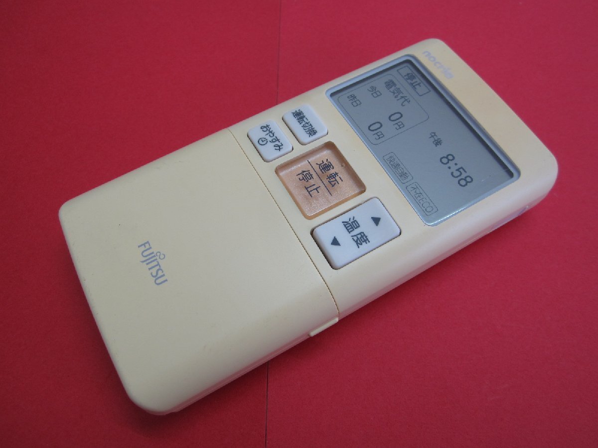 2025年最新】Yahoo!オークション -ar-faa1jの中古品・新品・未 2025年最新】Yahoo!オークション -ar-faa1jの中古品・新品・未