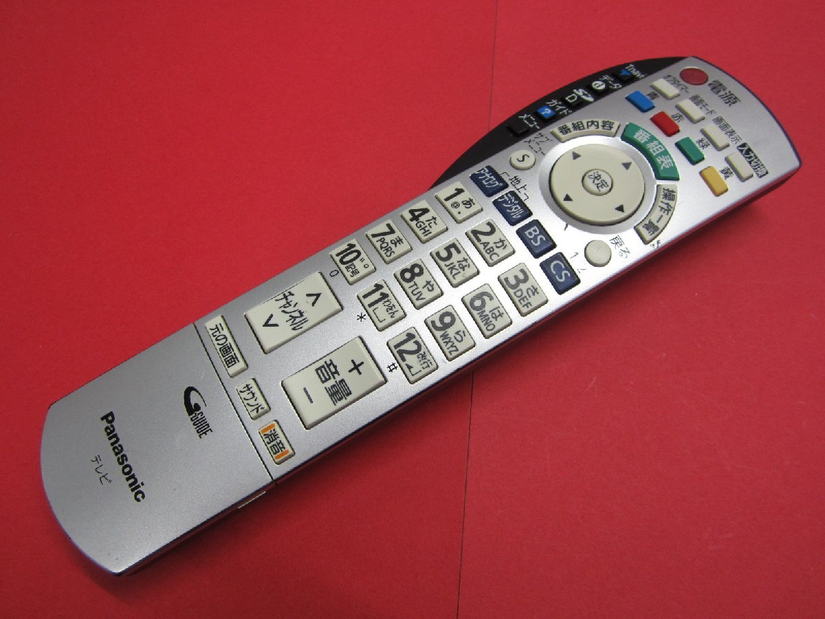 2025年最新】Yahoo!オークション -th-42(家電、AV、カメラ)の